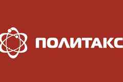 Требуется менеджер по продажам лакокрасочных материалов в сфере Промышленность, производство
