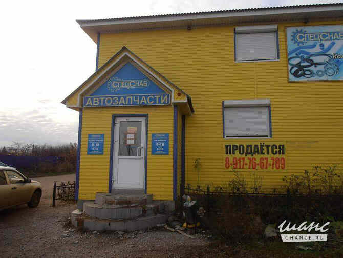 продажа - объекты сферы услуг Салават - изображение 1