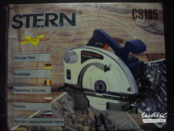 Циркульная пила Stern CS185. Санкт-Петербург - изображение 7