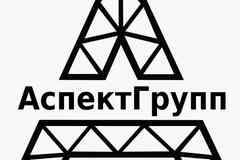 Требуется менеджер по продажам в сфере Продажи