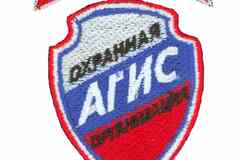 Требуется охранник в сфере Охрана, безопасность, полиция