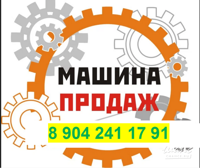 Максимальный охват потенциальных покупателей Саратов - изображение 3