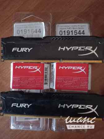 Оперативная память DDR 3 -1600 мегагерц Санкт-Петербург - изображение 2