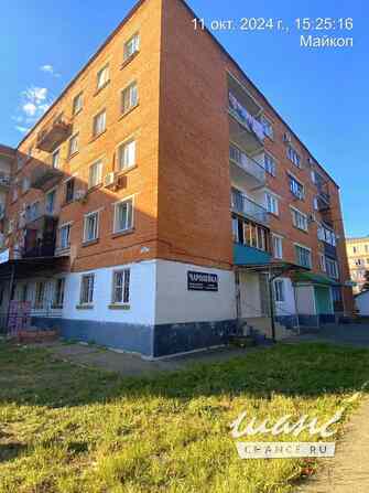 3-к квартира, 97 м², этаж 4/5 Майкоп - изображение 4