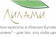 Требуется парикмахер в сфере Красота, фитнес, спорт