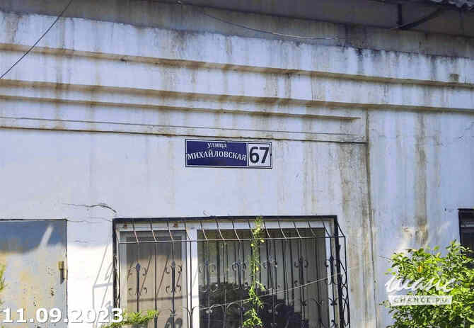 Дом 378.8 м², Михайловская улица, 67 Находка - изображение 4