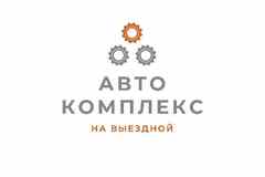 Требуется разнорабочий в сфере Работа для студентов, начало карьеры