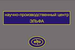 Требуется кладовщик-комплектовщик в сфере Логистика, таможня, склад