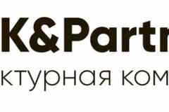 Требуется ведущий архитектор (удаленно) в сфере Дизайн