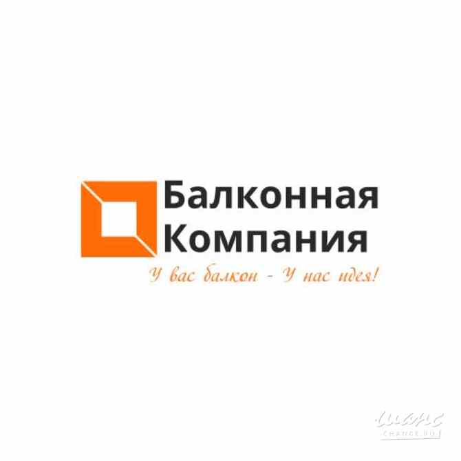 Требуется замерщик балконов в сфере Строительство, благоустройство Москва - изображение 1