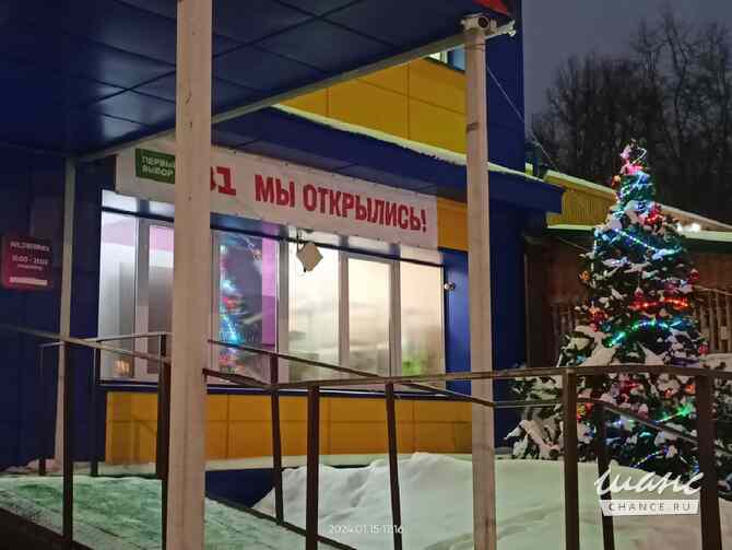 аренда - объекты сферы услуг Москва - изображение 4