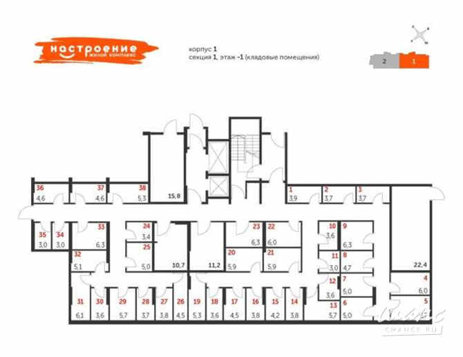 продажа - помещения различного назначения Москва - изображение 3