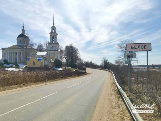 Продам земельный участок 16,5 соток, ЛПХ, Кимры Кимры - изображение 2