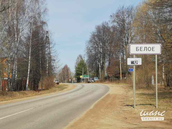 Продам земельный участок 16,5 соток, ЛПХ, Кимры Кимры - изображение 1