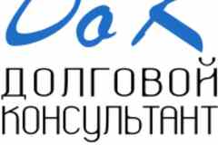 Требуется юрист в сфере Юриспруденция