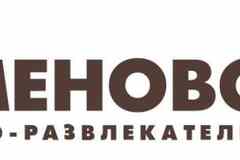 Требуется грузчик в сфере Работа для студентов, начало карьеры