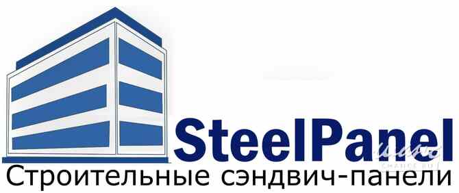 Требуется рабочий на производственную линию в сфере Работа для студентов, начало карьеры Москва - изображение 1