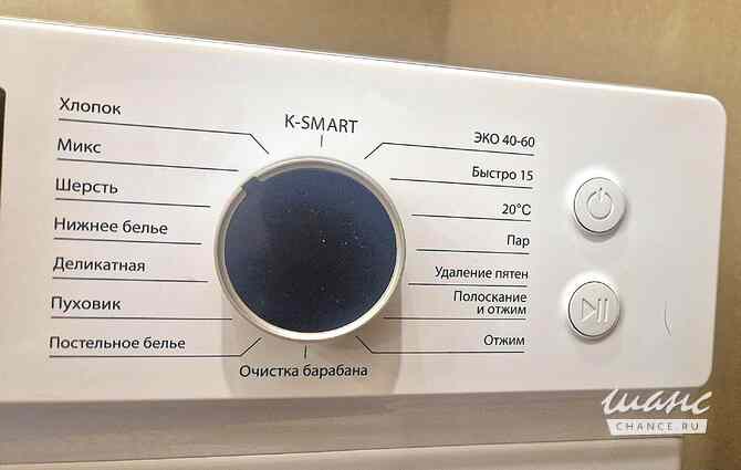 Продаю стиральную машину Kraft KF-MPL7126W Санкт-Петербург - изображение 2