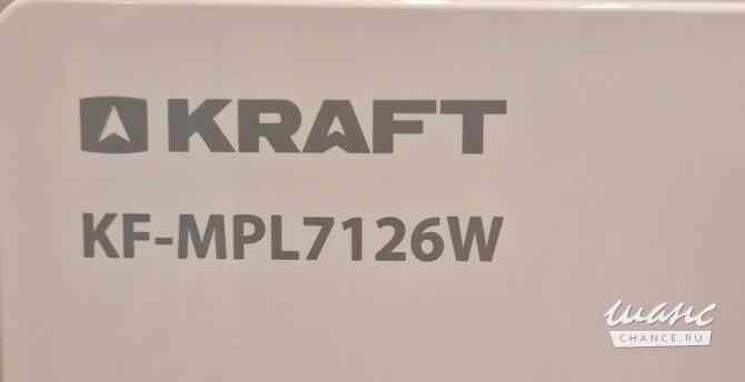 Продаю стиральную машину Kraft KF-MPL7126W Санкт-Петербург - изображение 4