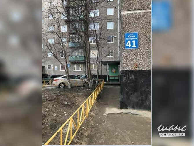 2-к квартира, 63.3 м², этаж 6/9 Мурманск - изображение 4