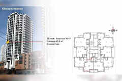 1-к квартира, 45.5 м², этаж 11/22