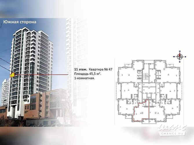 1-к квартира, 45.5 м², этаж 11/22 Владивосток - изображение 1