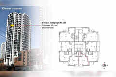 1-к квартира, 45.6 м², этаж 17/22