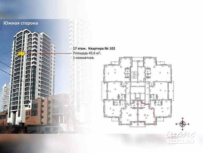 1-к квартира, 45.6 м², этаж 17/22 Владивосток - изображение 1