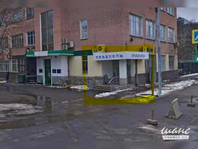 продажа - помещения различного назначения Москва - изображение 3