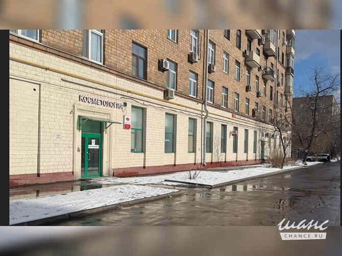 аренда - объекты сферы услуг Москва - изображение 1