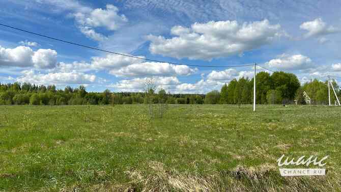 Продам земельный участок 620 соток, другое, Москва Москва - изображение 3