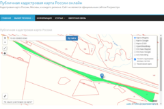 Продам участок 1700 сот., земли сельхозназначения (СНТ, ДНП),