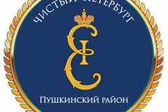 Требуется дворник в сфере Работа для студентов, начало карьеры