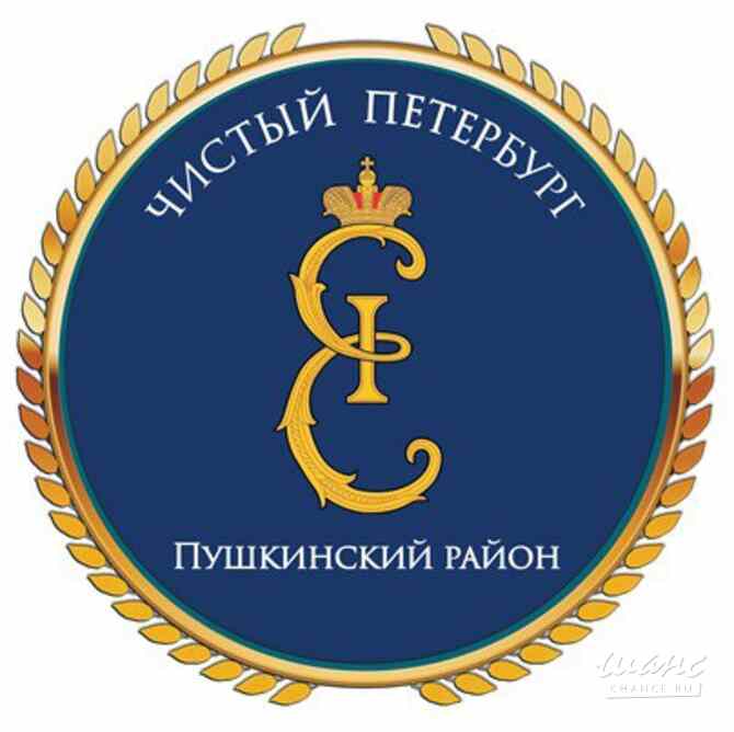 Требуется дворник в сфере Работа для студентов, начало карьеры Пушкино - изображение 1