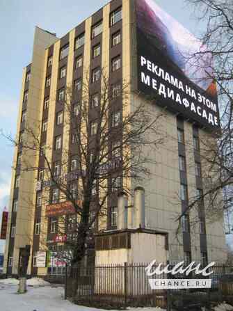 продажа - другое Химки - изображение 3