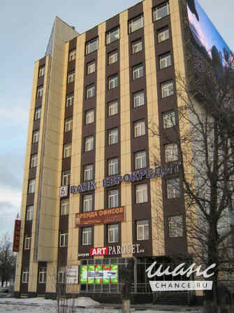 продажа - другое Химки - изображение 4
