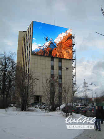 продажа - другое Химки - изображение 2