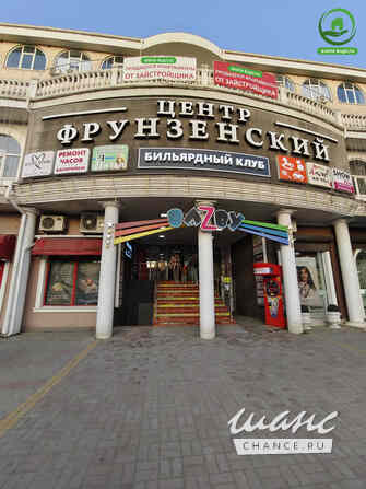 Новые апартаменты в курортной зоне Евпатория - изображение 2