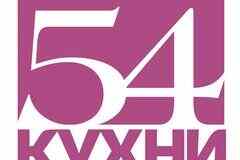 Требуется дизайнер корпусной мебели в сфере Закупки, снабжение