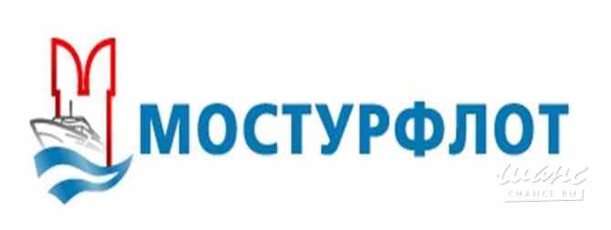 Требуется менеджер по работе с клиентами в сфере Продажи Москва - изображение 1