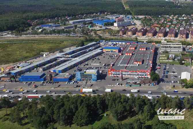 аренда - помещения различного назначения Одинцово - изображение 10