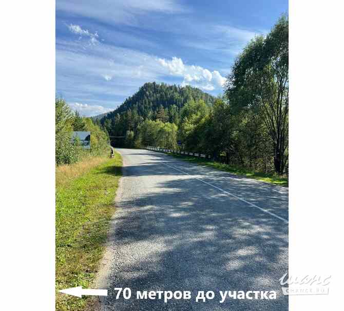 Продаются участки под турбизнес возле Телецкого озера на Алтае Москва - изображение 4