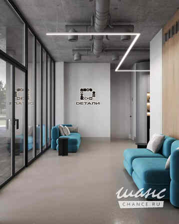 1-к квартира, 39.2 м², этаж 8/23 Москва - изображение 10