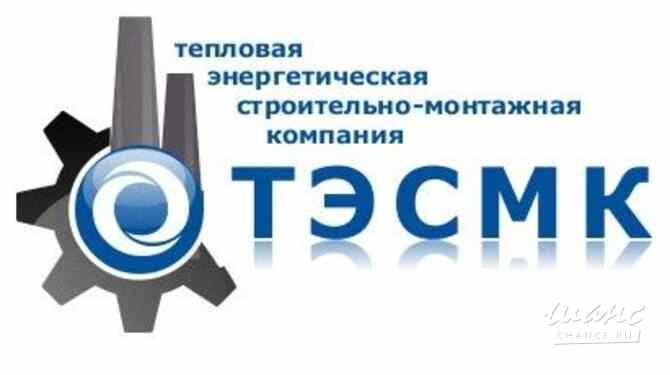Требуется инженер пто (наружные сети) в сфере Строительство, благоустройство Москва - изображение 1