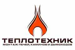 Требуется архитектор-проектировщик каминов в сфере Строительство, благоустройство