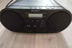Продам новый дисковый магнитофон Sony 2020