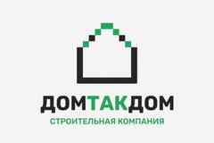 Требуется плотник на производство в сфере Работа для студентов, начало карьеры