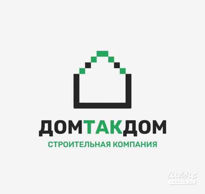 Требуется плотник на производство в сфере Работа для студентов, начало карьеры Москва - изображение 1