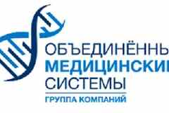 Требуется администратор в сфере Медицина, фармацевтика