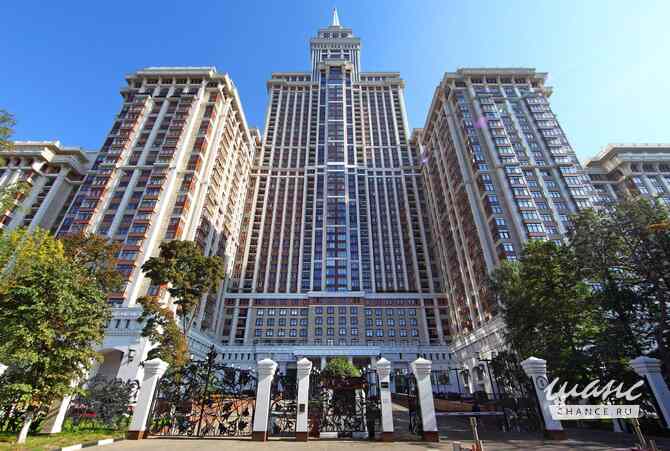 продажа - офисные помещения Москва - изображение 1